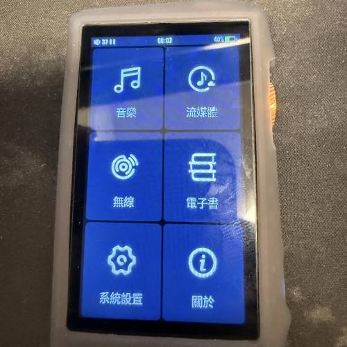 Ap 80 pro max Copper 銅機