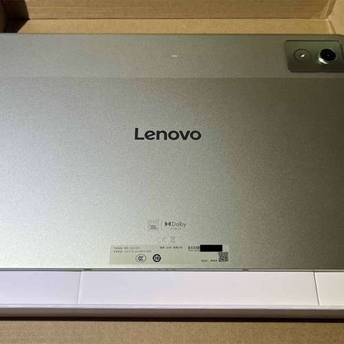 Lenovo 小新 Idea pad pro 12.7 吋 2025 (8+128) 第二代 國行