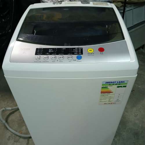 Fortress 豐澤洗衣機