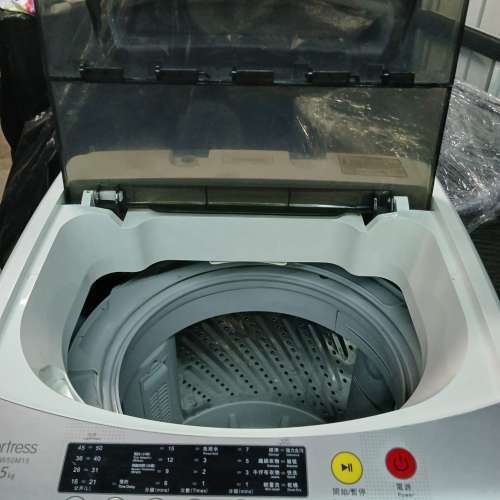 Fortress 豐澤洗衣機