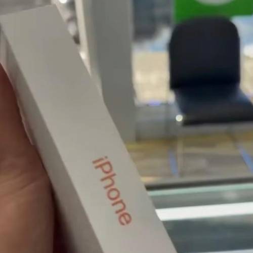 Apple iphone 17 Pro Max 256GB Original