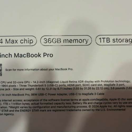 MacBook Pro M4 Max 1TB
