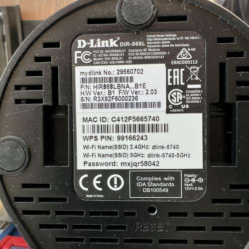 D-Link AC1750 DIR-868L 型號 雙頻&nbsp;Gigabit&nbsp;無線路由器  (請看內文) 零件機出售 ...