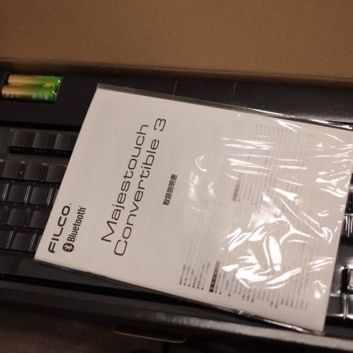 Filco Majestouch Convertible 3
