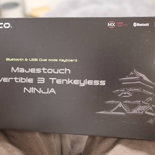 Filco Majestouch Convertible 3