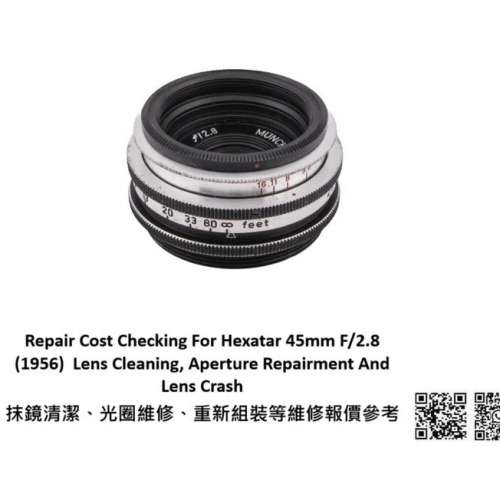 Repair Cost Checking For Hexatar 45mm F/2.8 (1956) Lens Cleaning