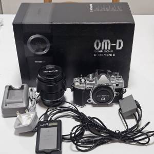 Olympus OM-D E-M5 Mark III Em5 mk3 mkiii + 12 - 45 F4