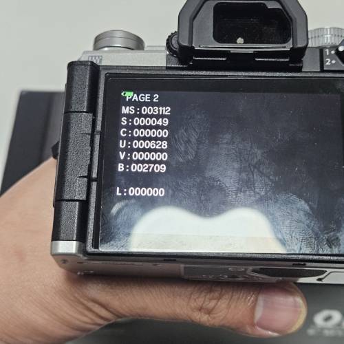 Olympus OM-D E-M5 Mark III Em5 mk3 mkiii + 12 - 45 F4