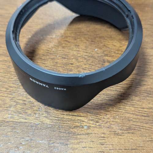 tamron 20-40mm f2.8