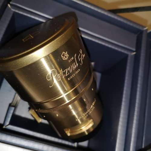 Petzval 58mm F1.9 nikon F mount