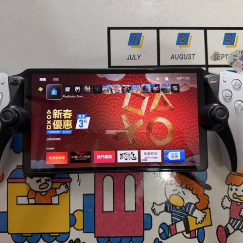 PS portal 日版九成新，配件箱齊全