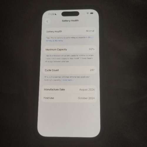 99%新 Apple iPhone 16 128gb 藍色行貨