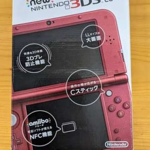 回收n3dsll,n3dsxl,new3dsll,new3dsxl新大三