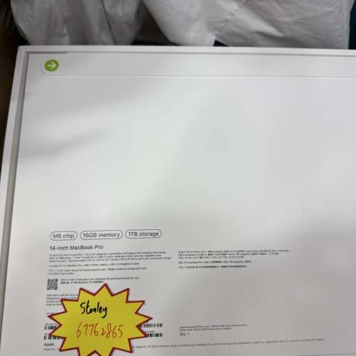 (最新M5) 全新行貨 Macbook pro 14" M5 , 16GB Ram ,1TB storage 行貨一年保養，有...