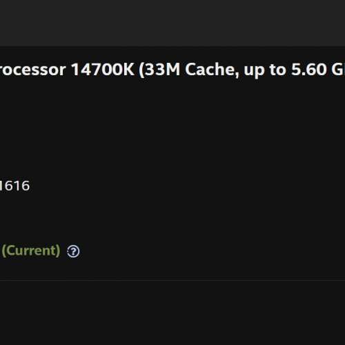 有盒聯強五年保到2029 /7/5 ; I7-14700K (33M Cache, up to 5.60 GHz) 20核28線 (不...
