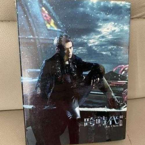 跨時代 . 周杰倫, Jay Chou.CD +Bonus DVD