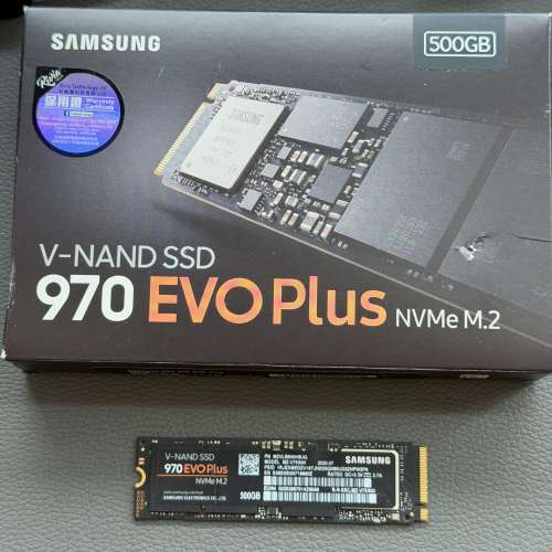 SOLD Samsung 970 EVO Plus NVMe M.2 500GB SSD