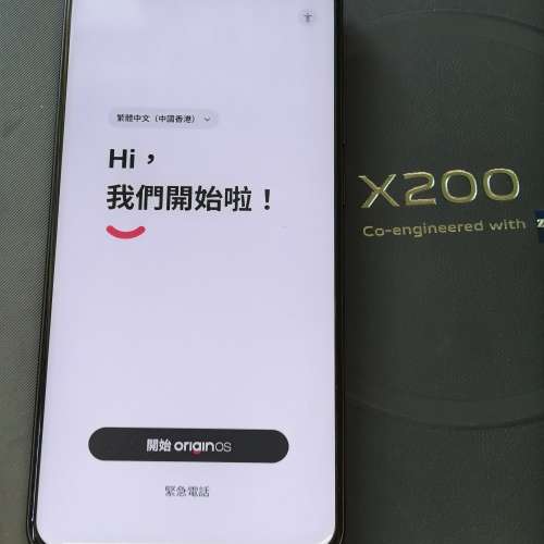 Vivo X200 (not Xiaomi 小米, samsung, 榮耀,oppo),港版行貨 16+512gb 99%新 全套齊...