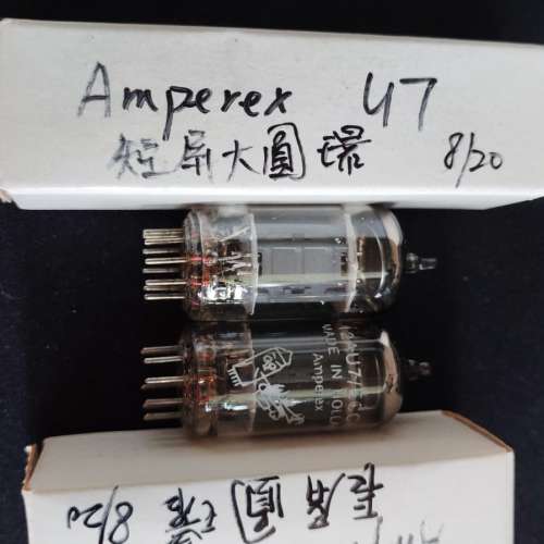 放極少用前前級用的AMPEREX ECC82灰坑屏大圓環12AU7一配對=$900