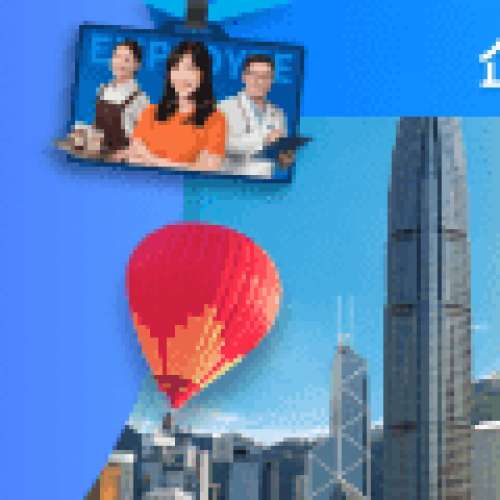 中移香港 快閃優惠