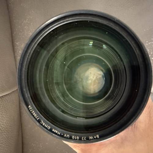 Canon EF 70-200mm f2.8L II