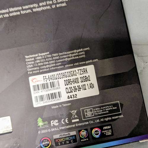 g.skill Trident Z5 RGB DDR5-6400 CL32 64GB (32GB x2)