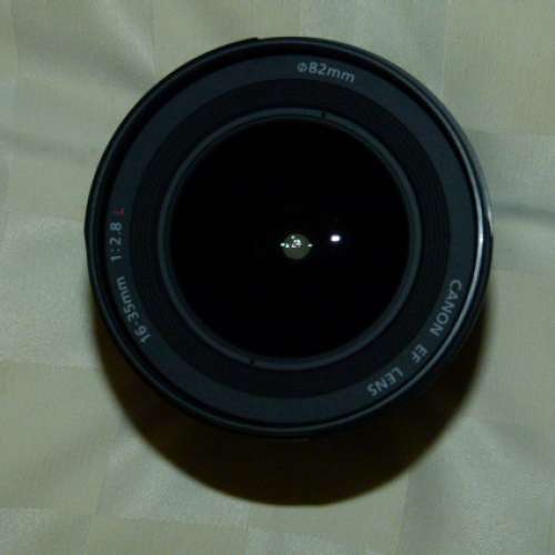 CANON16-35MM F2.8 L II USM Zoom Lens