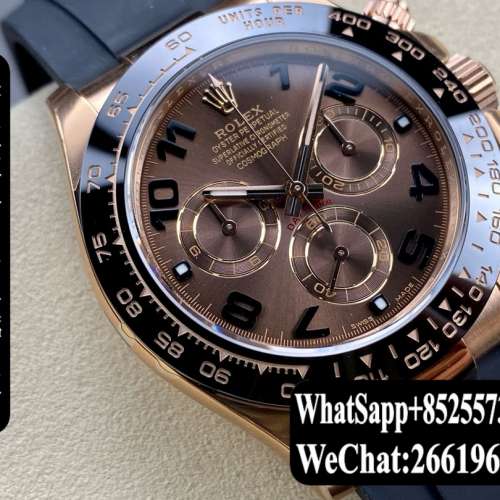 Rolex勞力士 daytona 巧克力色錶盤 M116515ln-0015 40mm 計時