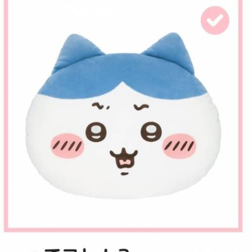 Chiikawa小八一番賞