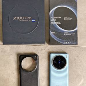 Vivo X100 Pro 藍色 港行