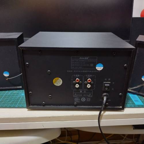 Allies AS-V29 揚聲器