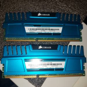 Corsair Vengeance&reg; &mdash; 8GB Dual Channel DDR3 Memory Kit