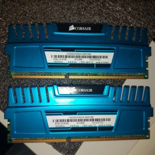 Corsair Vengeance&reg; &mdash; 8GB Dual Channel DDR3 Memory Kit