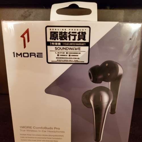 全新 1MORE Comfobuds Pro   獲獎 真無線 降噪耳機 $299