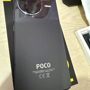 放小米POCO F7 Pro 256GB,黑色，行貨