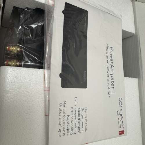 Tangent Danmark PowerAmpster II