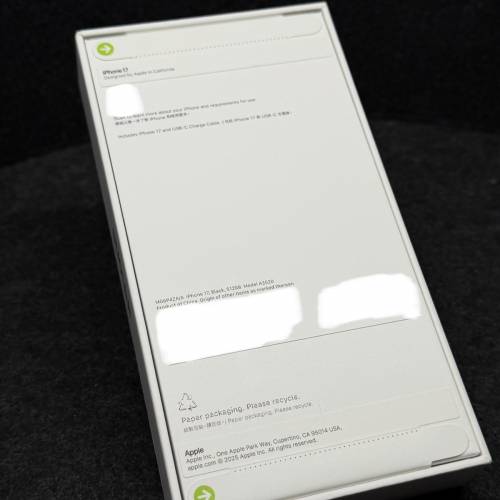 全新行 Iphone 17 512GB (未開封）