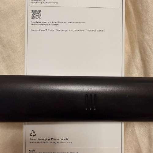 iPhone 17 Pro Deep blue 256GB