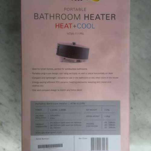 $380 100% 全新 未開封 德國寶 移動浴室寶 German Pool Portable Bathroom Heater ...