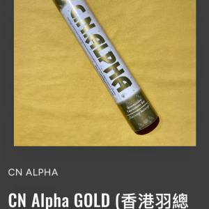 CN Alpha GOLD 羽毛球$160一筒