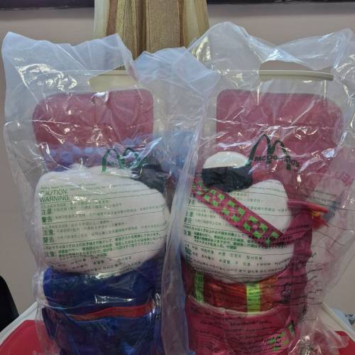 (順豐寄付) 麥當勞McDonald
Hello Kitty & Dear Daniel 韓服結婚公仔Wedding  serie...