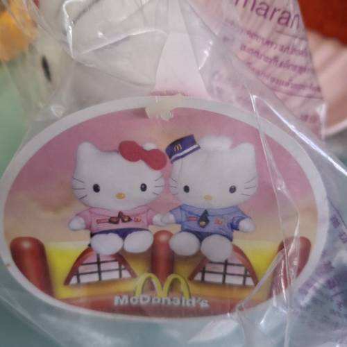 (順豐寄付)麥當勞McDonald's 
Hello Kitty&Daniel 制服公仔 (一對)