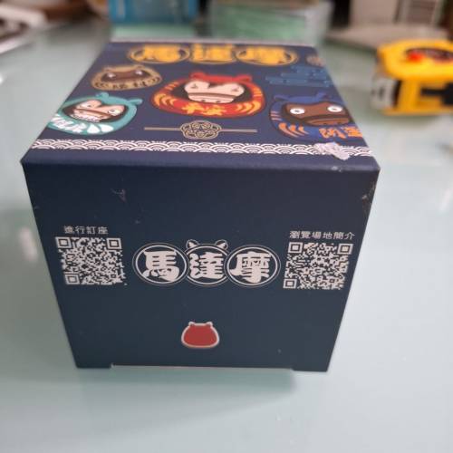 (順豐寄付) 全新馬會 馬達摩 (紅色) 平安