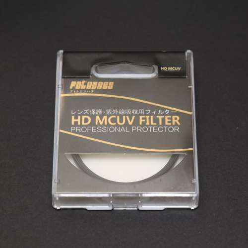 包順豐 Fotobees 55mm HD MCUV Filter mc uv 鏡頭 濾鏡