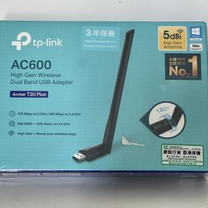 TP-Link AC600 高增益 USB Wi-Fi 接收器