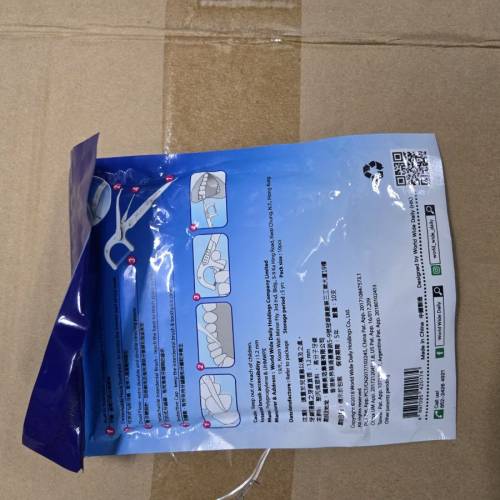 多功能牙線棒 全新