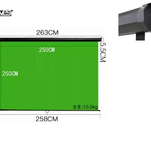 JAVES 263cm(W) X 258cm(H) Wall / Ceiling Mount Chroma Green Screen Background