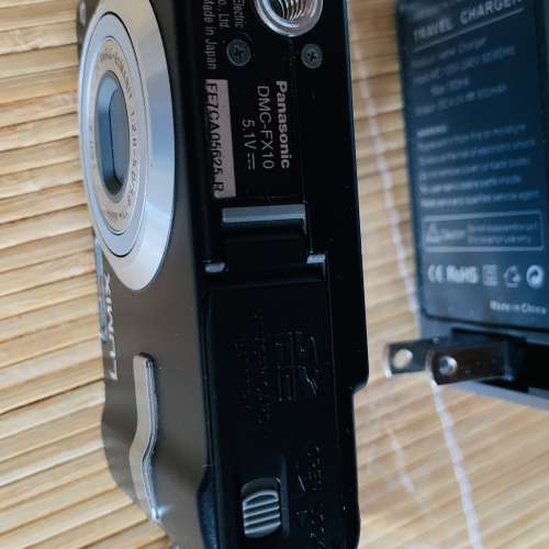 Panasonic Lumix DMC-FX10
