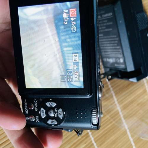 Panasonic Lumix DMC-FX10