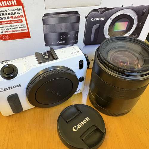 Canon EOS M with EF-M18-55is kit lens